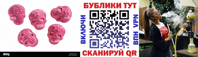 Купить  Нерехта  Ecstasy 280мг 