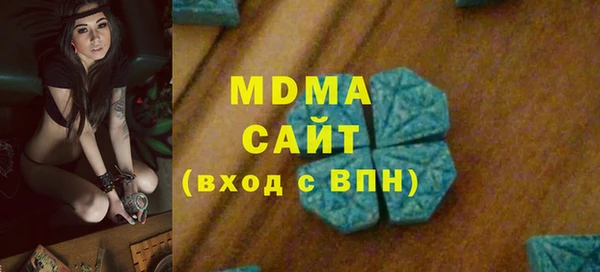 кокаин Верхнеуральск