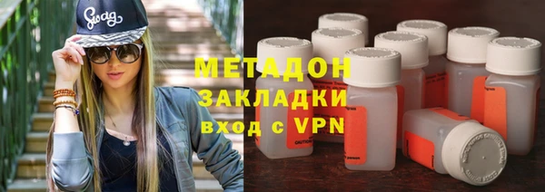 кокаин Верхнеуральск