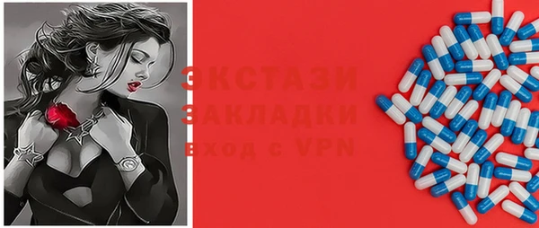 кокаин Верхнеуральск