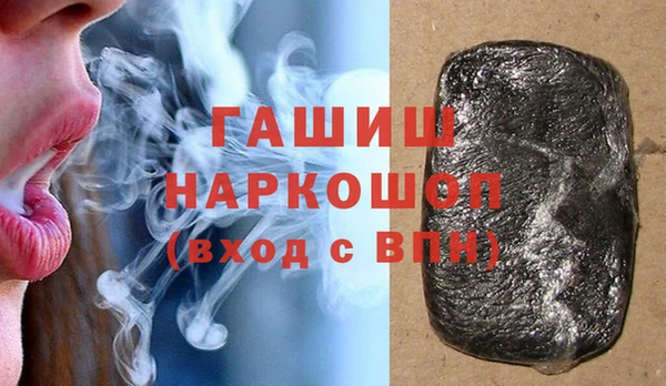 кокаин колумбия Володарск