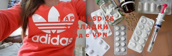 кокаин колумбия Володарск