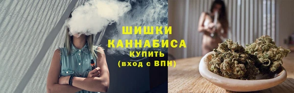 амфетамин Верхний Тагил