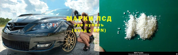 амфетамин Верхний Тагил
