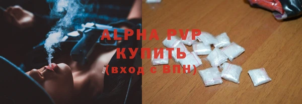 кокаин Верхнеуральск