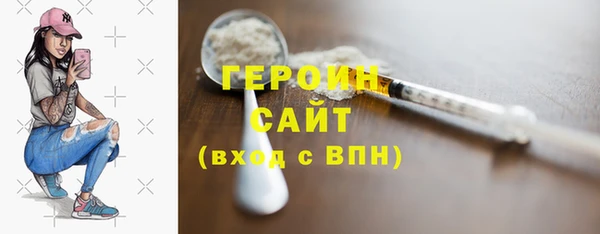 кокаин колумбия Володарск