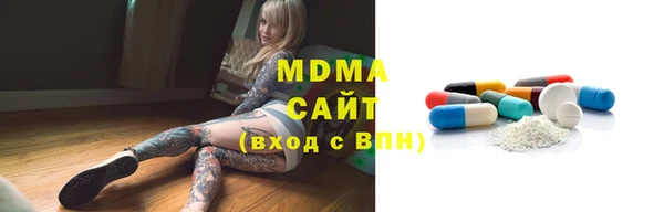 кокаин колумбия Володарск