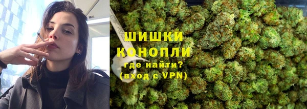 амфетамин Верхний Тагил