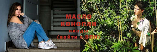 кокаин колумбия Володарск