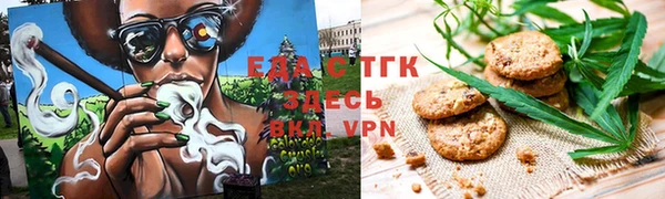 прущая мука Верея