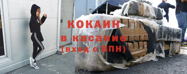амфетамин Верхний Тагил