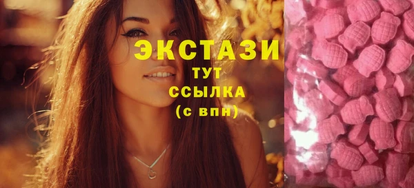 кокаин колумбия Володарск