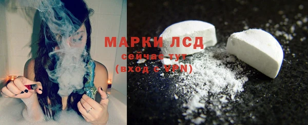 амфетамин Верхний Тагил