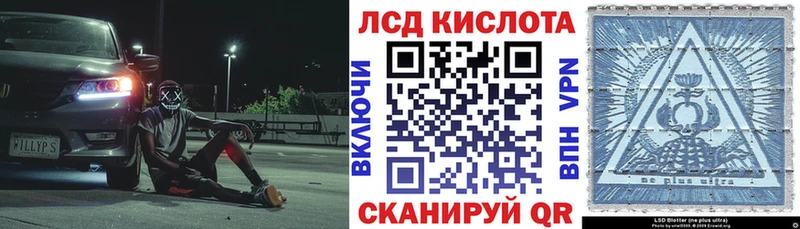 Марки N-bome 1500мкг  Купить закладки  Нерехта 